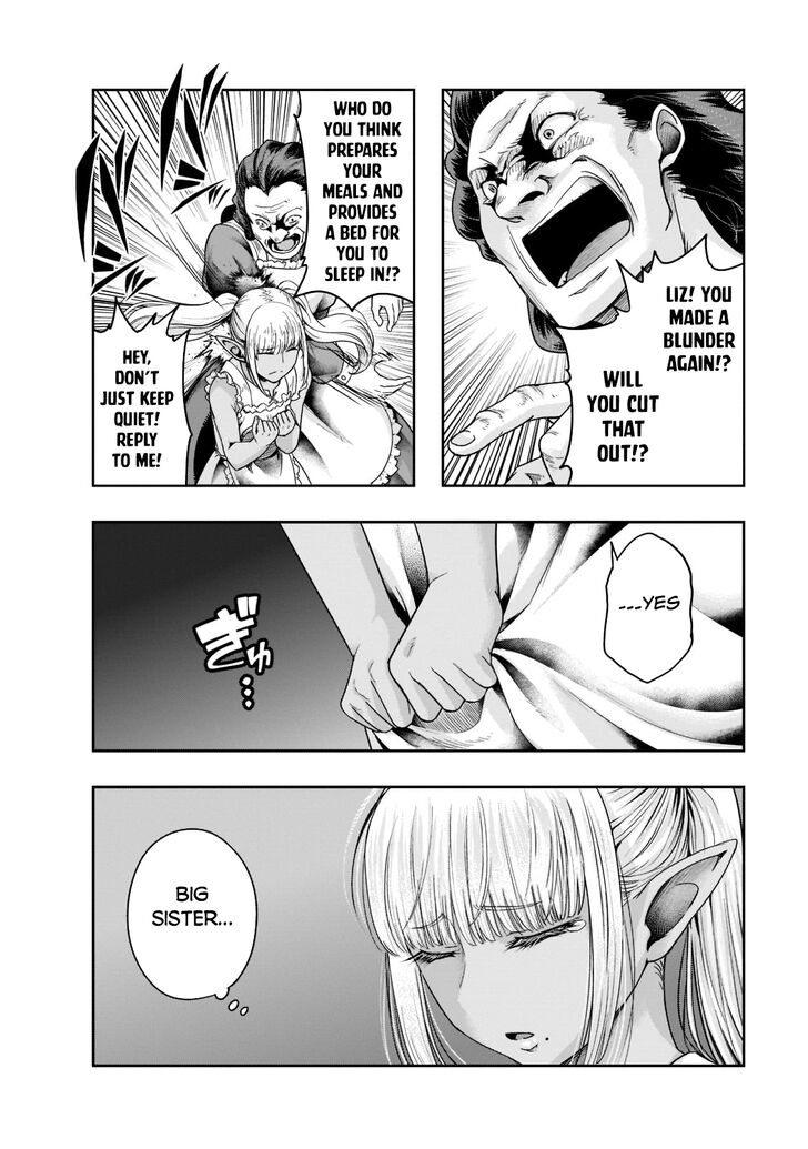 Failure Frame, Chapter 27 image 07